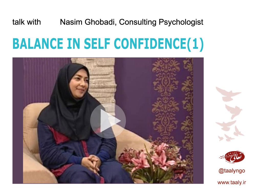 balance in self confidence1