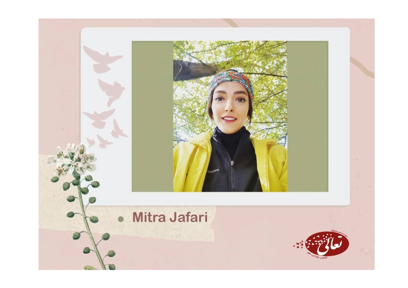 Mitra Jafari