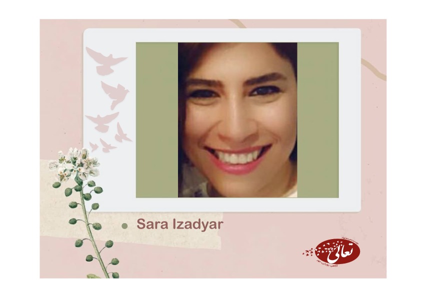 Sara Izadyar